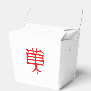 Ballotins Kanji Treat rouge blanc retrait boîte
