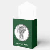 Ballotins Lacrosse Sports Green (Ouvert)