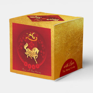 Ballotins Lanterne Chance FU chinoise Cube de fête de l'anné