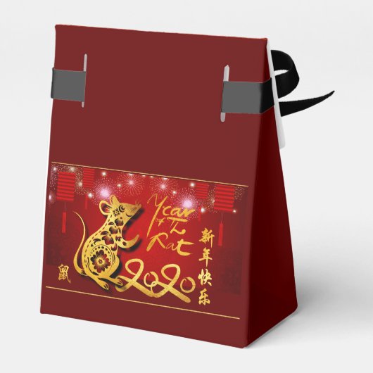 Ballotins Lanternes chinoises Feu d'artifice Rat Année 2020  (Arrière)