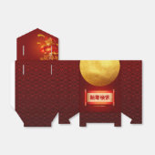 Ballotins Lanternes de dragon traditionnelles chinoises TFB (Déplié)