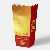 Ballotins Lanternes rouges Serpent chinois Nouvel An FBPop (Verso)