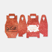 Ballotins Mabrook pour votre mariage (Déplié)