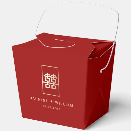 Ballotins Mariage chinois à double bonheur (Recto)