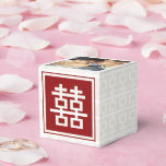 Ballotins Mariage chinois moderne rouge double bonheur<br><div class="desc">Conçu par fat*fa*tin. Facile à customiser avec votre propre texte,  photo ou image. Pour des demandes personnalisées,  veuillez contacter fat*fa*tin directement. Des frais personnalisés s'appliquent. www.zazzle.com/fat_fa_tin www.zazzle.com/color_therapy www.zazzle.com/fatfatin_blue_knot www.zazzle.com/fatfatin_red_knot www.zazzle.com/fatfatin_mini_me www.zazzle.com/fatfatin_box www.zazzle.com/fatfatin_design www.zazzle.com/fatfatin_ink</div>