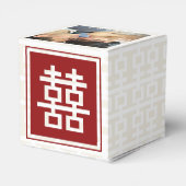 Ballotins Mariage chinois moderne rouge double bonheur (Arrière)