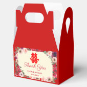 Ballotins Mariage chinois rouge violet floral merci (Ouvert)