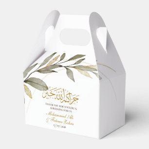 Ballotins Mariage Musulman Élégance Feuilles d'Or