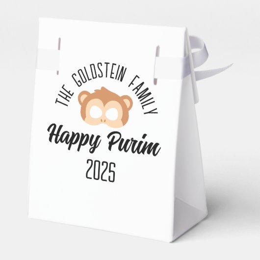 Ballotins Masque de singe Purim mascarade costume (Arrière)