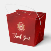 Ballotins Merci en or blanc rouge Mariage chinois (Arrière)
