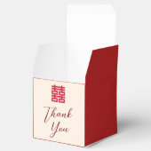 Ballotins Merci mariage chinois moderne et simple rouge beig (Ouvert)