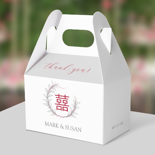 Ballotins Merci Mariage moderne à double bonheur