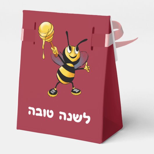Ballotins Miel rouge Bee Rosh HaShana (Arrière)
