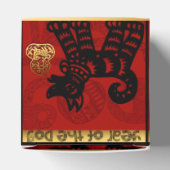 Ballotins Mignonne Chien chinois Année Zodiac Anniversaire C (Haut)