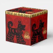 Ballotins Mignonne Chien chinois Année Zodiac Anniversaire C (Arrière)