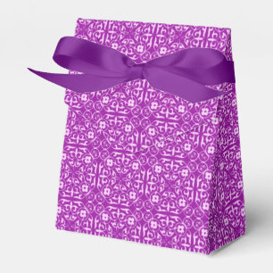 Ballotins Modèle Damask médiéval, améthyste violet
