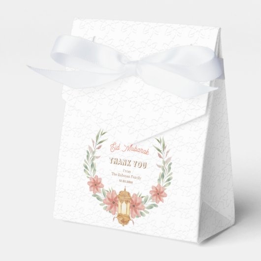 Ballotins Modern Ramadan | Eid Mubarak Floral Wreath Lamp  (Verso)