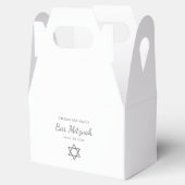 Ballotins Modern Star of David Simple Bat Mitzvah  (Ouvert)