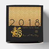 Ballotins Motif japonais Gold Dog Année 2018 Ballotin (Haut)