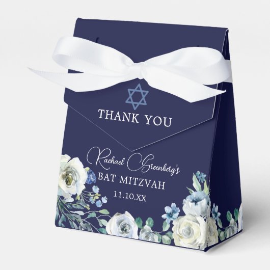 Ballotins Navy Blue Floral Custom Elegant Bat mitzvah Party (Verso)