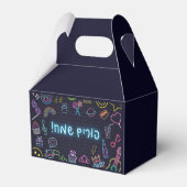 Ballotins Neon Purim (Arrière)