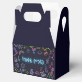 Ballotins Neon Purim (Ouvert)