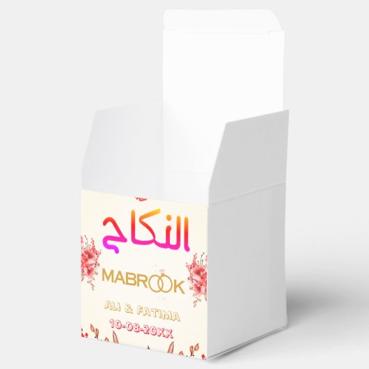 Ballotins Nikah Mabrook Cadeaux de mariage musulmans (Ouvert)