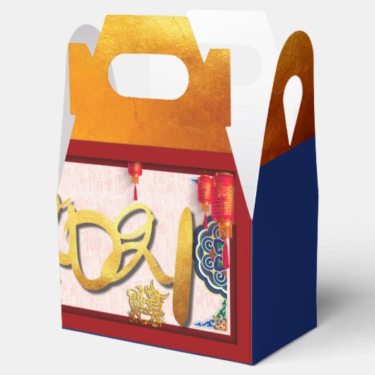 Ballotins Nouvel An chinois 2021 avec Lanterns GFB (Ouvert)