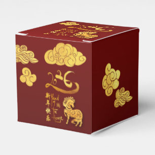 Ballotins Nouvel An Chinois Cheval 2026 Nuages d'Or CCFB