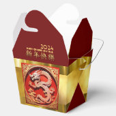 Ballotins Nouvel An chinois Dragon 2024 "coupé en papier" TO (Ouvert)