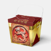 Ballotins Nouvel An chinois Dragon 2024 "coupé en papier" TO (Verso)