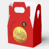 Ballotins Nouvel an chinois Dragon rouge d'or 2024 GFB (Ouvert)