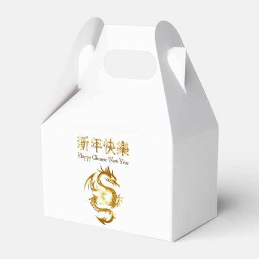 Ballotins Nouvel an chinois Dragon Thunder_Cove (Verso)