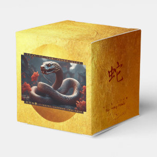 Ballotins Nouvel An chinois du Serpent 2025 Bois CFB1