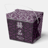 Ballotins Orchidée Gris chinois Brocade Mariage Takeout (Arrière)