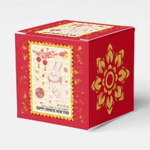 Ballotins Papier découpé doré 2023 Lapin Nouvel An Chinois R
