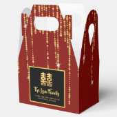 Ballotins Parti Chinois Personnalisé 中 式 婚 礼 礼 欢 盒 喜  de  de (Ouvert)