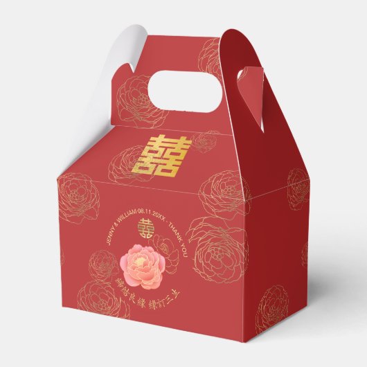 Ballotins Peony Double Bonheur Mariage chinois Merci (Verso)