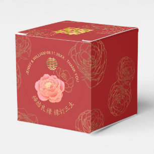 Ballotins Peony Double Bonheur Mariage chinois Merci