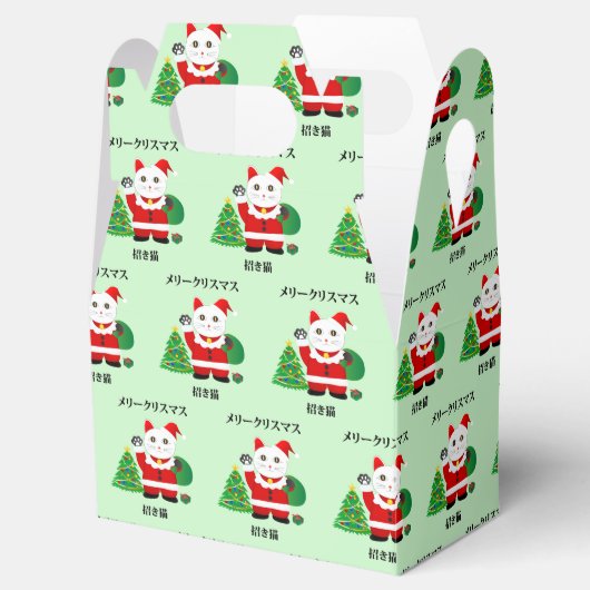 Ballotins Père Noël Maneki Neko (Ouvert)