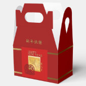 Ballotins Printemps chinois Rat Année 2020 Gable Ballotin (Ouvert)