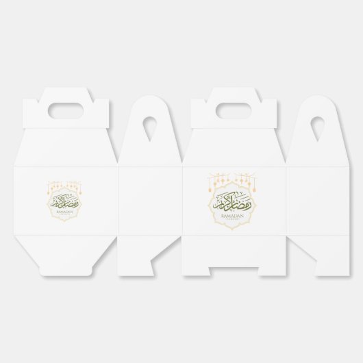 Ballotins Ramadan Kareem (Déplié)