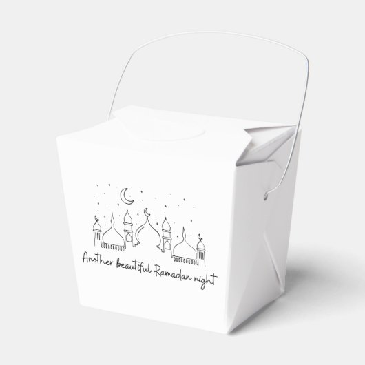 BALLOTINS RAMADAN RAMADAN KAREEM RAMADAN MUBARAK (Verso)