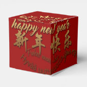 Ballotins Rat de voeux d'or international 2020 BFC (Arrière)