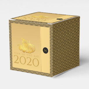 Ballotins Rat Year 2020 fruits Élégant Monogramme CC Ballo