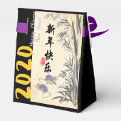 Ballotins Rats en bambou d'origine peignant des fils chinois (Arrière)