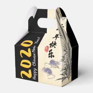 Ballotins Rats en bambou d'origine peignant des souhaits chi