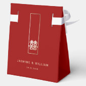 Ballotins Rectangle doré haut Double Bonheur Mariage asiatiq (Verso)