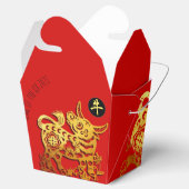 Ballotins Red Golden Ox Papercut Chinese New Year 2021 TOFB (Ouvert)