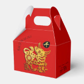 Ballotins Red Golden Ox Papercut Chinois Nouvel An 2021 GFB (Arrière)